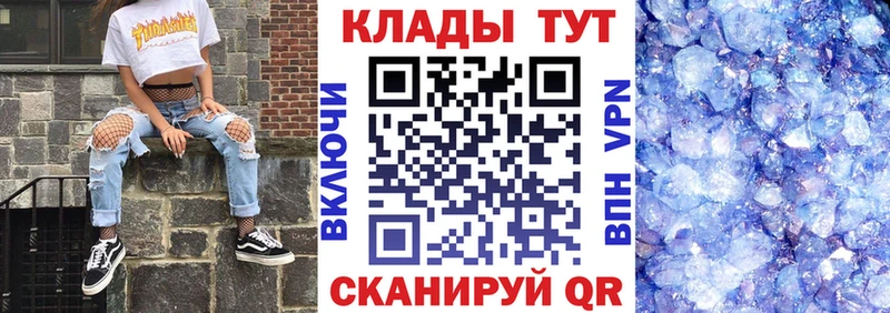 Виды наркотиков купить Холм Канабис  Меф мяу мяу  Alpha-PVP  блэк спрут рабочий сайт  Гашиш 
