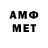 MDMA VHQ Alma Kulmaganbetova