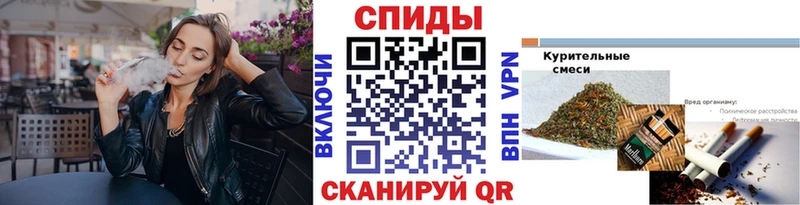 БУТИРАТ 1.4BDO  магазин продажи наркотиков  Холм 