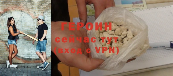 прущая мука Саяногорск
