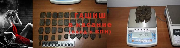прущая мука Саяногорск