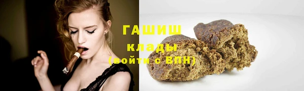 MESCALINE Сафоново