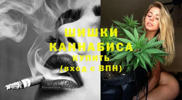 MESCALINE Сафоново