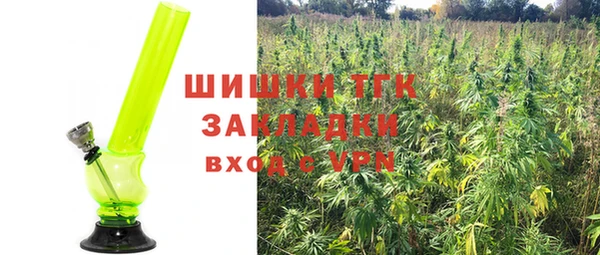 прущая мука Саяногорск