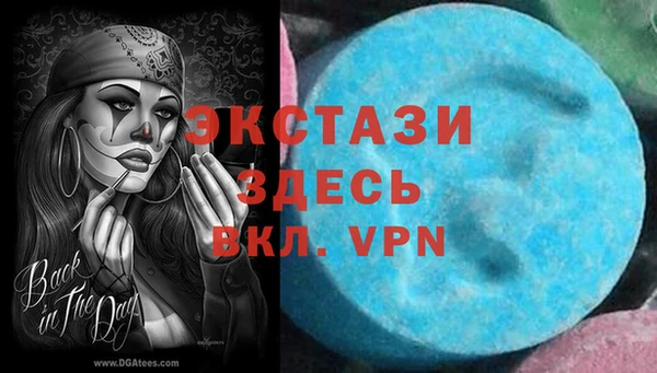 прущая мука Саяногорск