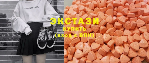 MESCALINE Сафоново