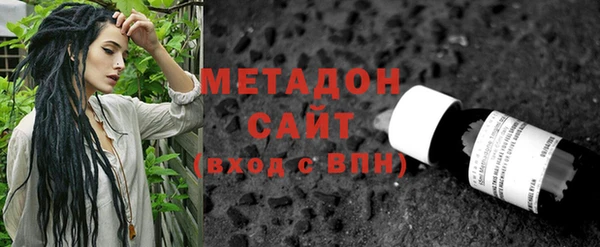МДМА Сатка