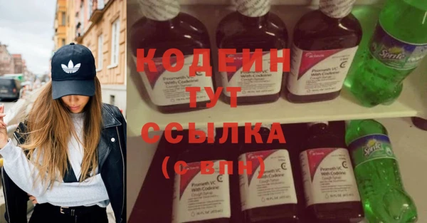 прущая мука Саяногорск