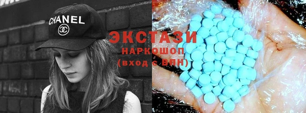 прущая мука Саяногорск