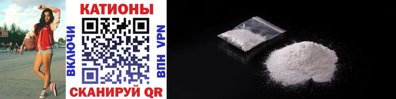 купить наркоту mega ONION МЕФ VHQ Холм